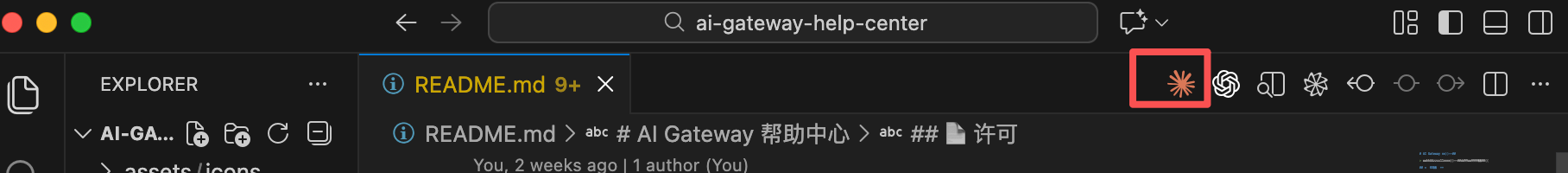 使用Claude code