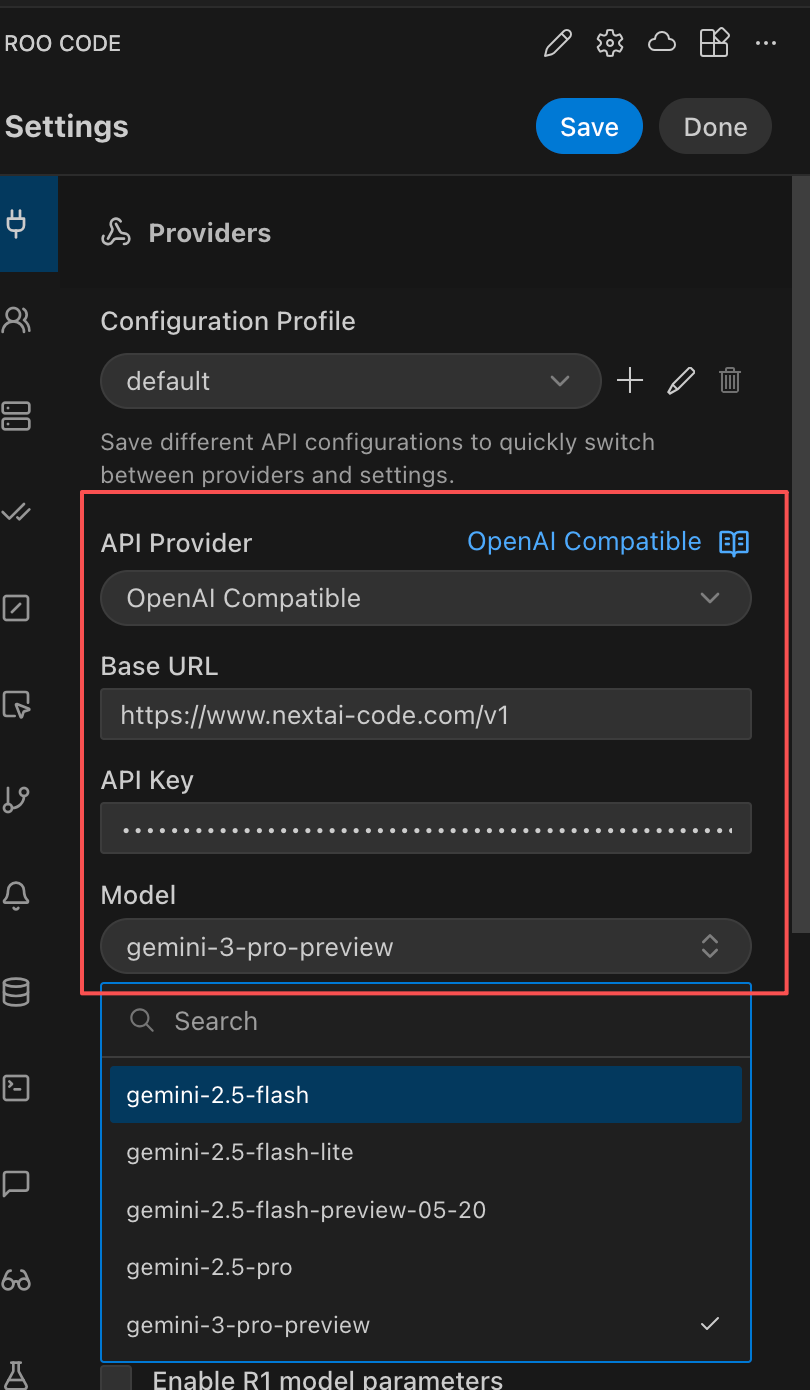 配置Roo Code API